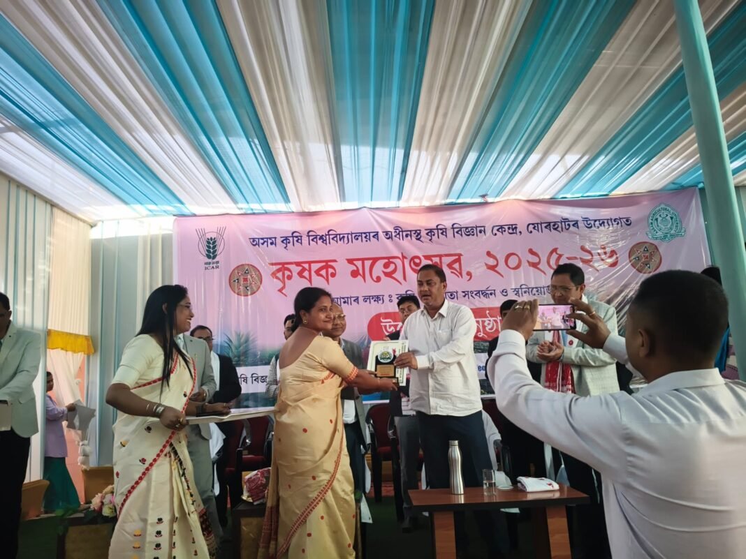 KVK Jorhat