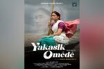 Mising film Yakasik Omede gains traction at international film festivals erer