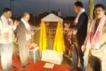 NABARD lays foundation for Fishery