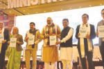 National textile ministers’ meet conclude with focus on strengthening sector National textile ministers’ meet conclude with focus on strengthening sector