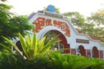 Tezpur University study offers fresh insight into solar gravity New Project(10)
