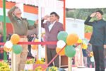 77th Republic Day celebrated with enthusiasm across Karbi Anglong New Project(12)