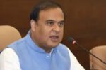 Assam will not compromise with Pakistani agents: Assam CM Himanta Biswa Sarma New Project(12)
