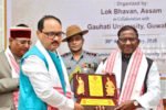 Governor urges systematic preservation of Assam’s manuscript heritage New Project(13)