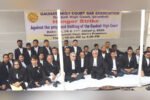 Gauhati HC Bar Association on hunger strike New Project(13)