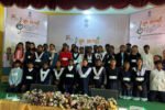 Sur Sangam auditions held in Tinsukia New Project(17)