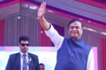 Congress ignored martyrs of Assam movement: Assam CM Himanta Biswa Sarma New Project(4)