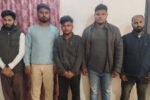Five Arrested in Assam for Rs 25 Lakh Axis Bank Fraud, Cyber Scam Trail Widens New Project(6)