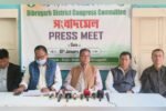 Ghatowar criticises Centre for dropping Gandhi’s name in MGNREGA rebranding New Project(6)