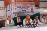 APCC to intensify stir against renaming of MGNREGA New Project(7)