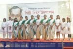 Silpi Divas observed with cultural and literary programmes Silpi Divas observed in Sivasagar