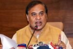 People in other parts of country should be educated about NE: Himanta Biswa Sarma WhatsApp Image 2026-01-01 at 11.43.34 PM
