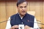 Assam to attend WEF summit in Davos for first time; Himanta to join over 17 meetings WhatsApp Image 2026-01-18 at 11.46.42 PM