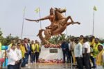 516th Biswa Mahabir Chilarai Divosh observed in Kokrajhar 516th Biswa Mahabir Chilarai