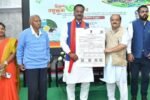Assam government distributes land pattas to thousands of families and institutions Assam government distributes land pattas