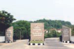 IIT Guwahati
