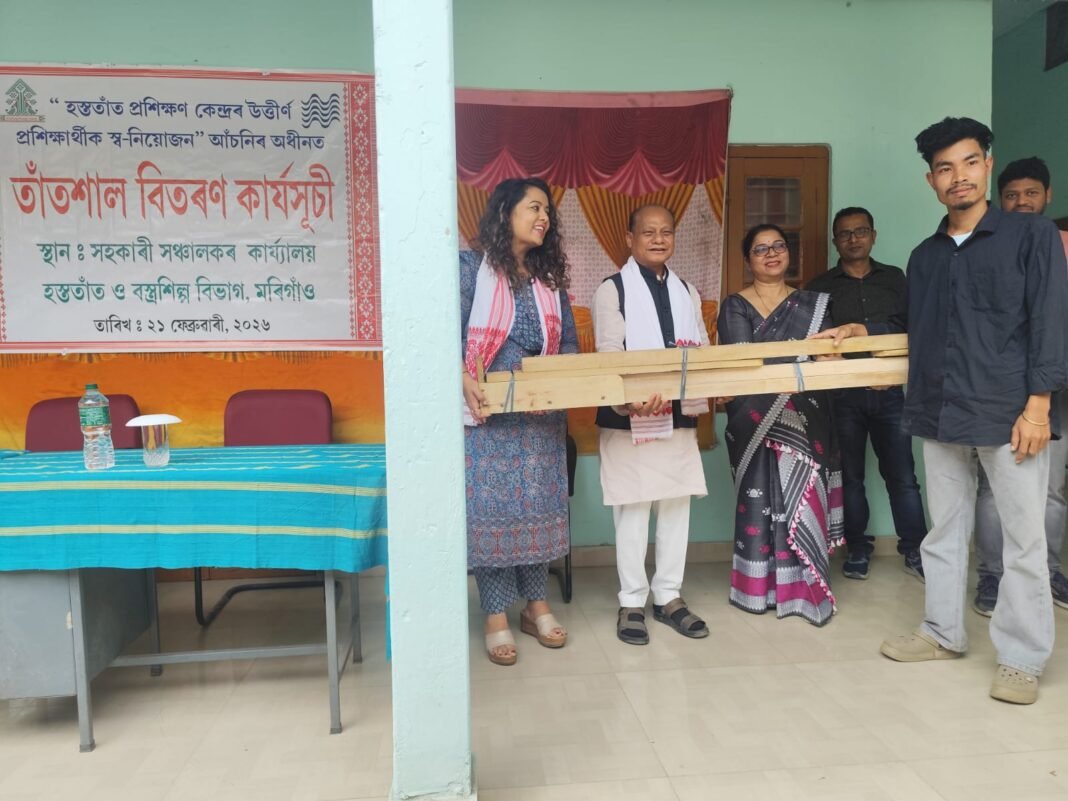 Distribution programme in morigaon