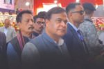 India-US trade deal historic, opens new opportunities for entrepreneurs: Himanta India-US trade deal historic, opens new