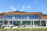 Pakyong Airport to be renamed after Sikkim’s first freedom fighter Trilochan Pokhrel: CM New Project(4)
