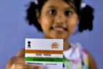 UIDAI completes over 1 crore mandatory biometric updates for school children across 83,000 schools New Project(5)