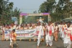 95th annual conference of Srimanta Sankardev Sangha concludes New Project(7)