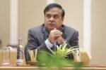 Assam CM Himanta Biswa Sarma launches portal for second round of mutual transfer of grade III, IV employees WhatsApp Image 2026-02-02 at 11.49.15 PM