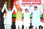Bhupen Borah formally wears saffron cap WhatsApp Image 2026-02-22 at 11.29.55 PM