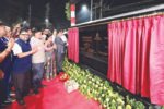 Assam CM hails record time completion of project CM hails record time completion of project