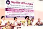 International Women’s Day celebrated across state Oplus_131072