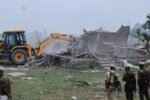 Biswanath administration clears 75 bighas of VGR land in Sootea eviction drive Lead2