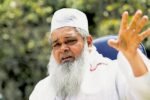 Oppn AIUDF names candidates for 12 seats in 2nd list for Assam polls WhatsApp Image 2026-03-17 at 11.05.07 PM