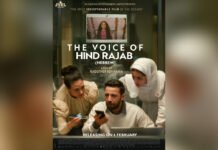 India release of ‘The Voice of Hind Rajab’ held up due to certification issues, says distributor