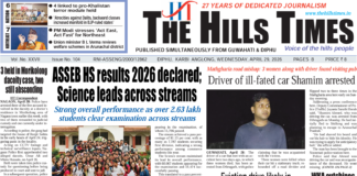 29 April, 2026 | ePaper