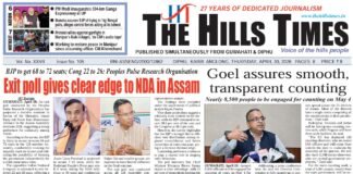 30 April, 2026 | ePaper