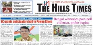 02 May, 2026 | ePaper
