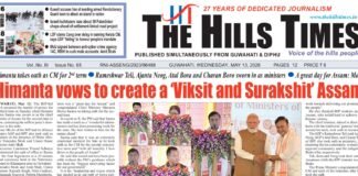 13 May, 2026 | ePaper