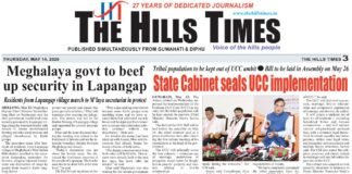 14 May, 2026 | ePaper