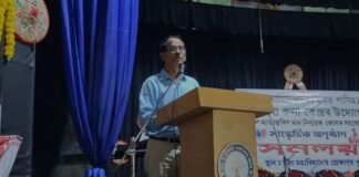 Somoloy creates a Cultural Extravaganza at Darrang College