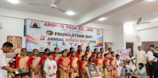 Arogya Yoga Kendra marks foundation day with yoga sports meet
