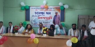 Book ‘Arunjyoti’ released on Dr Arun Kr Nath’s superannuation
