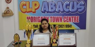 CLP ABACUS Morigaon wins top honours at state championship