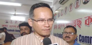 Cong to skip oath-taking ceremony today: Gogoi