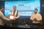 ICAI Guwahati Branch holds seminar on audit quality ICAI Guwahati Branch holds seminar