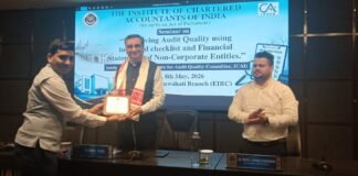 ICAI Guwahati Branch holds seminar on audit quality