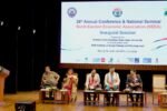 NEEA 26th Annual Conference concludes in Guwahati NEEA 26th Annual Conference