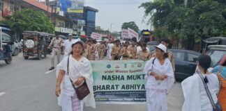 Nasha Mukt rally concludes in Kokrajhar