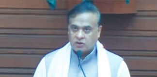 Himanta Biswa Sarma, new MLAs take oath for 16th Assembly