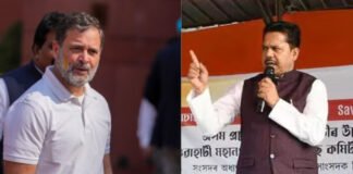 Rahul Gandhi was repeatedly rejected by people of this country: Bhupen Borah