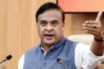 Assam bags ₹500 crore Central incentive for mining reforms: Himanta Biswa Sarma New Project(1)
