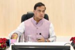Assam to become power surplus state soon: CM New Project(1)